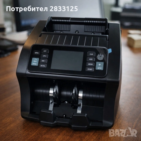 Машина за броене на пари с детекция за фалшиви банкноти STS AL-N66, снимка 7 - Друго - 53642563