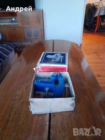 Старо менгеме, снимка 2 - Антикварни и старинни предмети - 53433239