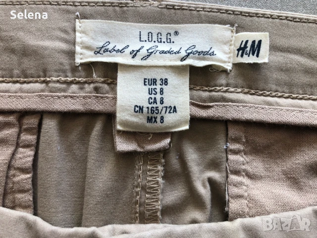 Бежов панталон H&M , снимка 3 - Панталони - 50516602