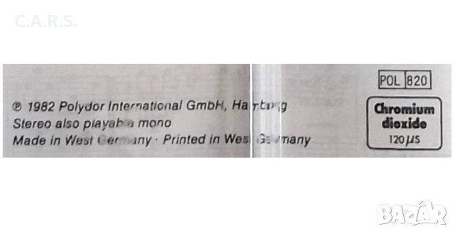 НОВА Колекционерска Оригинална Касета Made in West Germany, снимка 5 - Аудио касети - 53635919