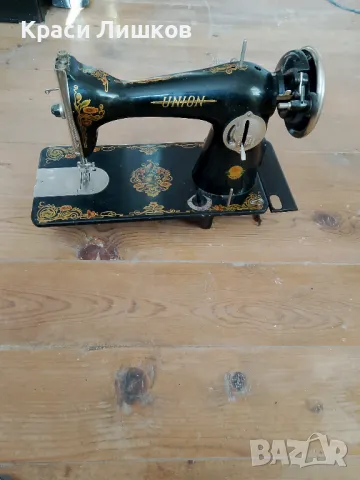 Шевна машина Union, снимка 4 - Шевни машини - 48551476