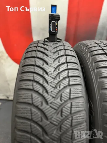 175 65 14, Зимни гуми, Michelin AlpinA4, 4 броя, снимка 4 - Гуми и джанти - 47533680