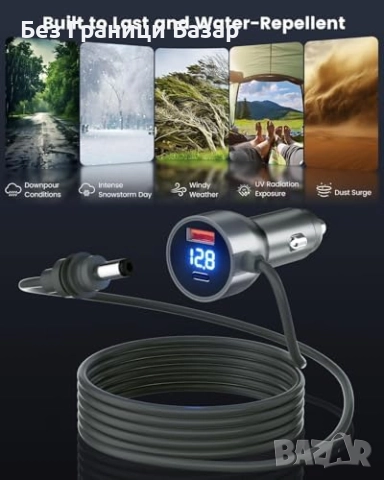 Нов Захранващ адаптер за Starlink Mini 12V-24V с дигитален дисплей за кола, снимка 7 - Друга електроника - 51761289