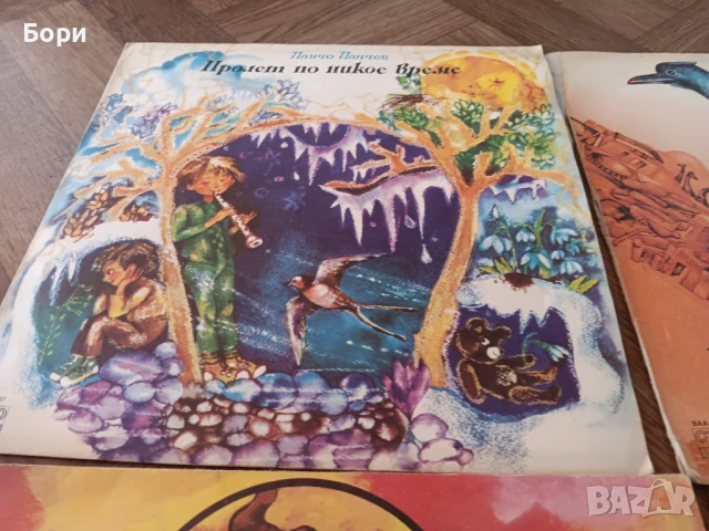 Детски грамофонни плочи /8, снимка 3 - Приказки за слушане - 51421183