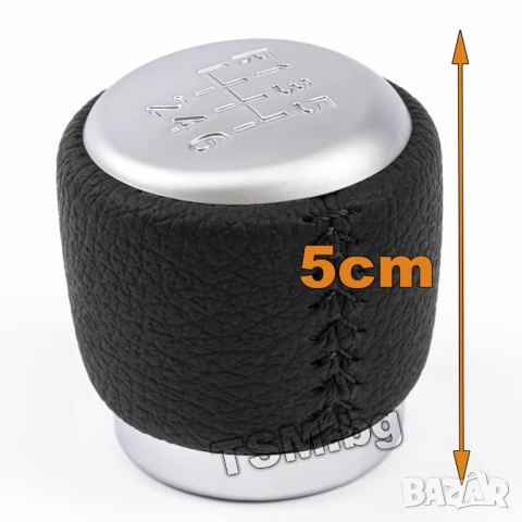 КОЖЕНА ТОПКА СКОРОСТЕН ЛОСТ за TOYOTA RAV4 3 AURIS AVENSIS YARIS COROLLA ТОЙОТА РАВ4 КОРОЛА АВЕНСИС, снимка 6 - Аксесоари и консумативи - 46621349