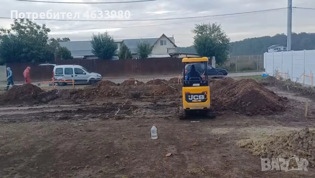 СТАРА ЗАГОРА: Груб строеж и ремонт – Качество и доверие 🏗️, снимка 2 - Ремонти на къщи - 52216726