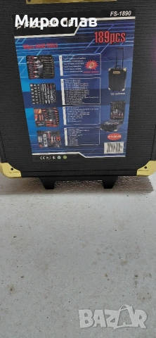 Куфар с Инструменти 189 части, снимка 2 - Куфари с инструменти - 53692054