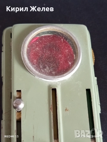 Ретро сигнален фенер военен, ЖП за КОЛЕКЦИЯ ДЕКОРАЦИЯ 50603, снимка 2 - Други ценни предмети - 51758360