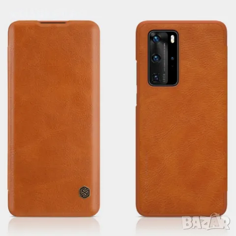 Huawei P40 Pro Nillkin Калъф и Протектор, снимка 3 - Калъфи, кейсове - 48497557