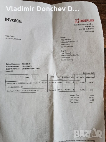 OnePlus Watch 3 46mm Sapphire AMOLED GPS – като нов, гаранция, снимка 7 - Друга електроника - 54191552