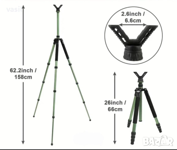 Huntpal статив за лов и оптика – 2 цвята, снимка 8 - Въздушно оръжие - 52554892