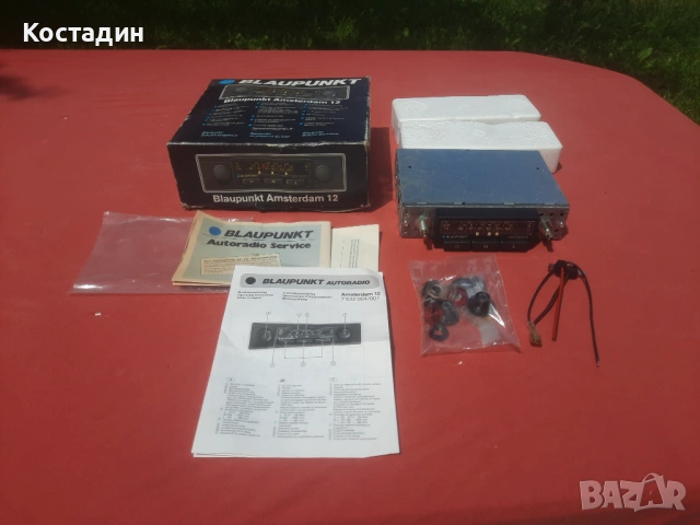 Ретро авто радио Blaupunkt Amsterdam 12, снимка 2 - Аксесоари и консумативи - 54211619