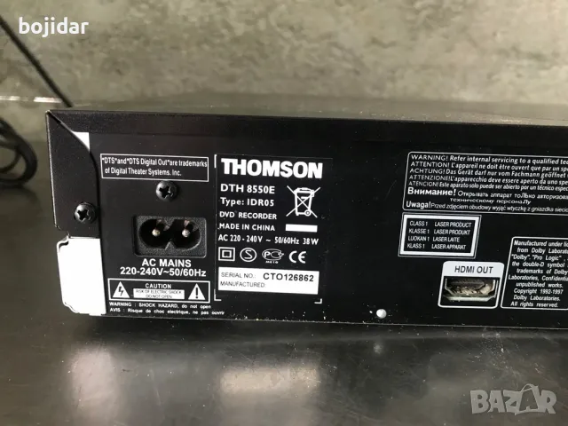 THOMSON SCENIUM Nagr. DVD-HDD 160GB MenuPL HDMI, снимка 4 - Плейъри, домашно кино, прожектори - 47737141