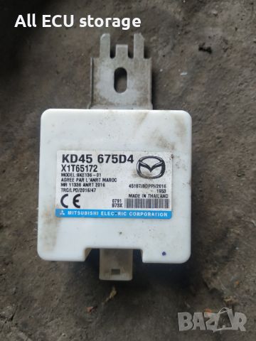 Антена за безключов0 отваряне за  Mazda CX-3 , CX-5 Мазда 2 .KD45 675D4, снимка 1 - Части - 45894055