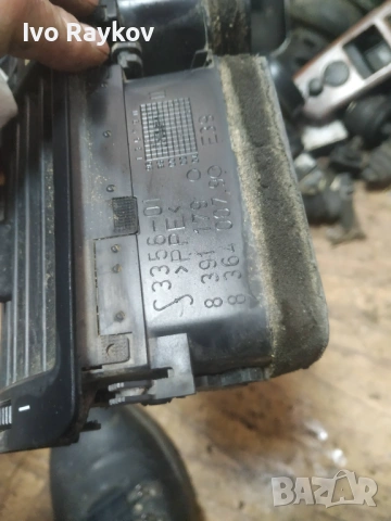 Предни духалки за BMW 3 Series E46 , 8361895 , снимка 10 - Части - 53636142