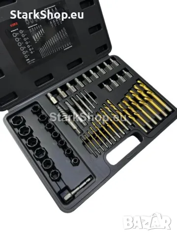 Комплект Екстрактори за Повредени Болтове Винтове и Шпилки 2-18мм 49 части HAWEK, снимка 2 - Други инструменти - 50394228