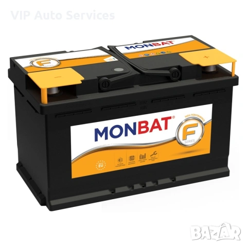 Нови Акумулатори - минимални цени! 