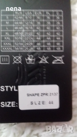 Нови бански и бельо, снимка 4 - Бански костюми - 46693133