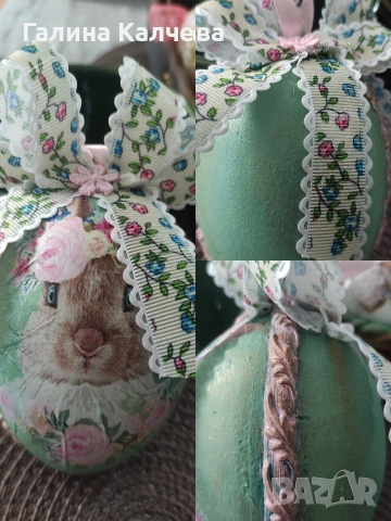 Великденска декорация , снимка 17 - Декорация за дома - 53614029