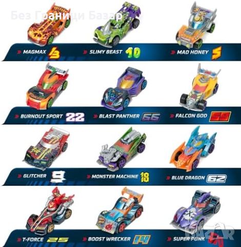 Нова Колекция коли T-Racers Mix ´N Race, 3 броя, за състезание деца играчки, снимка 5 - Други - 45334071