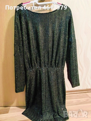 Дамска рокля Medicine