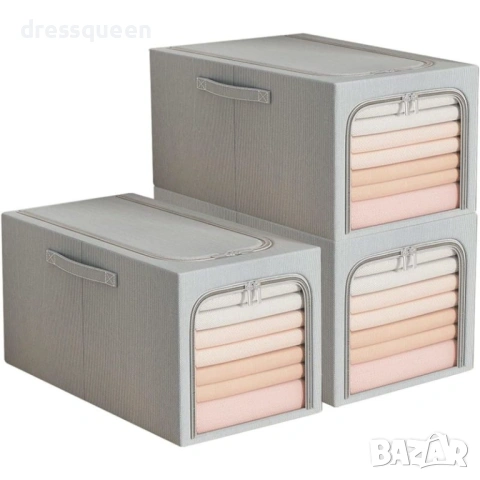 4562 Сива текстилна кутия с двойно отваряне – Сгъваем органайзер за гардероб, снимка 5 - Други стоки за дома - 53902053