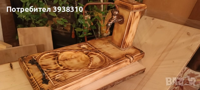 Налично 50 евро -Диспенсър с чешмичка за бутилка с питие и дъска за сервиране на мезе., снимка 2 - Други стоки за дома - 54217282