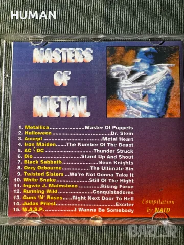 Best Of Rock - Heavy Way - Masters of Metal, снимка 15 - CD дискове - 49378574