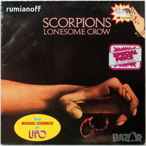 Scorpions – Lonesome Crow