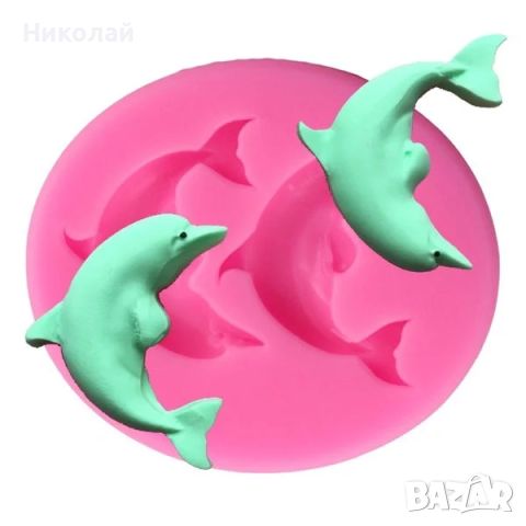 Силиконов молд 2 делфина , декорация на торта , фондан , делфин , делфини , черно море, снимка 1 - Форми - 46082773