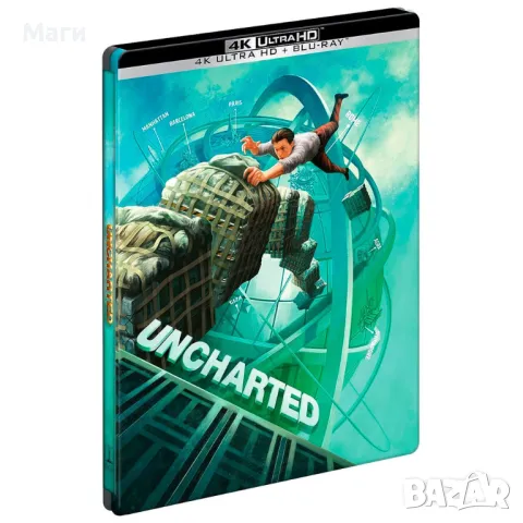 ИЗВЪН КАРТАТА - UNCHARTED Steelbook 4K UHD  + Blu Ray disc / 4K UHD + Блу Рей диск/ със БГ субтитри , снимка 2 - Blu-Ray филми - 47081307