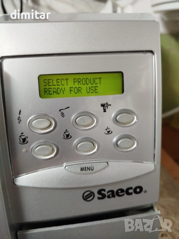 Професионален  кафе автомат  за заведение -ROYAL CAPPUCCINO - 803 броя кафета , снимка 8 - Кафемашини - 52747619