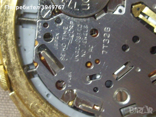Стар мъжки ръчен часовник''Сейко'', снимка 7 - Мъжки - 53419671