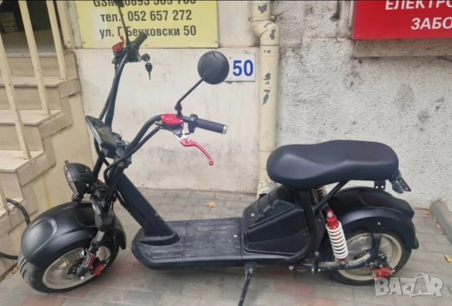 Електрически скутер тип чопър