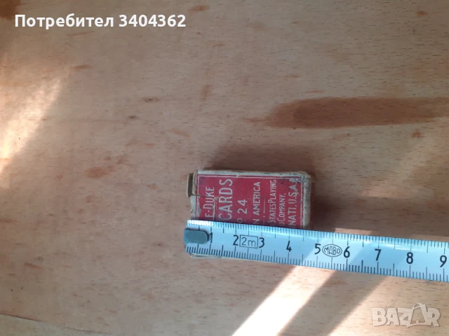 Стари мини колекционерски карти за игра Little Duke, снимка 9 - Антикварни и старинни предмети - 51108960