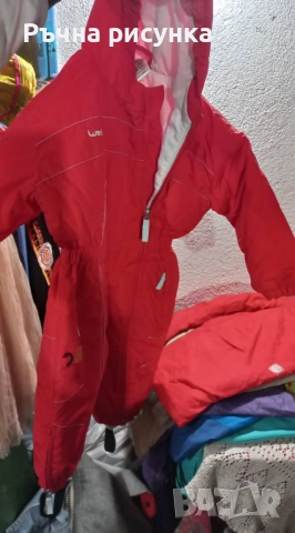 Всякакви размери ски екипировки -15лв /брой, снимка 12 - Детски якета и елеци - 43645206