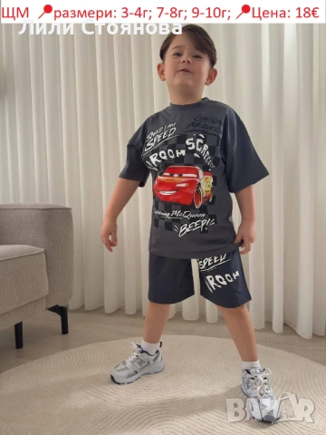 ДЕТСКИ ЛЕТНИ КОМПЛЕКТИ ЗА МОМЧЕТА, снимка 3 - Детски комплекти - 54250215