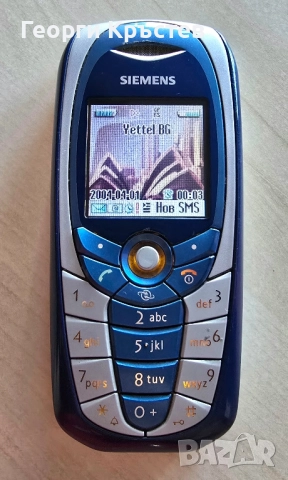 Siemens C65 - без батерия, снимка 4 - Siemens - 52413752