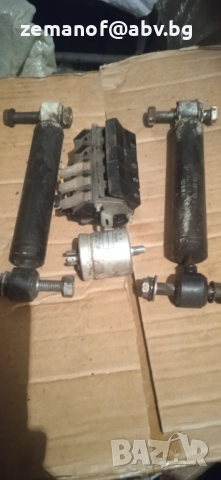 Части Перла 05