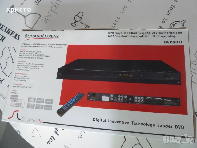 DVD плеър Schaub Lorenz нов, снимка 1