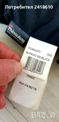 Rossignol Stretch Waterproof Mens Ski Bord Jacket Size S ОРИГИНАЛ! Мъжко Скиорско борд Яке, снимка 6 - Якета - 52574166