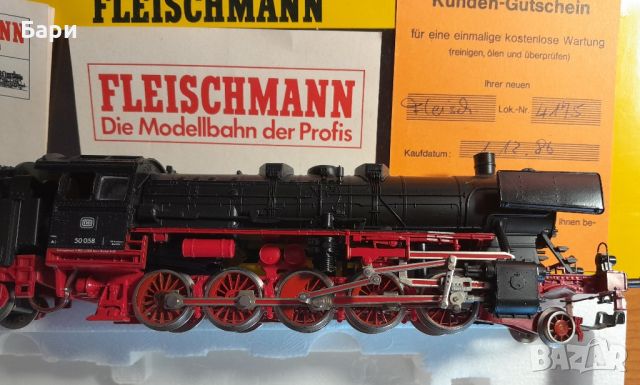 Локомотив Fleischmann  4175 HO Gauge Клас BR 50 058 2-10-0 на DB DCC, снимка 7 - Други ценни предмети - 45491505