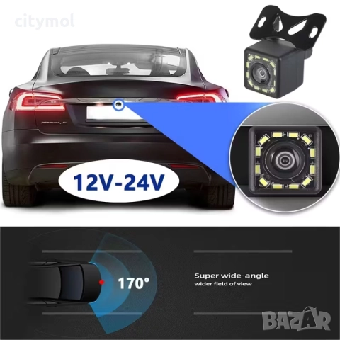Камера за задно виждане, 12 LED, IP68 водоустойчив, 6 м кабел, снимка 3 - Аксесоари и консумативи - 51813681