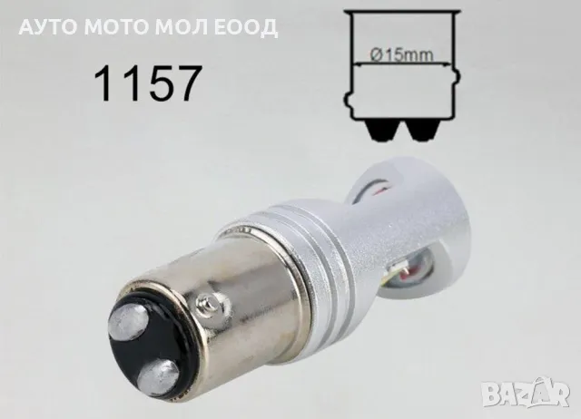 LED диодни крушки с двойна светлина - P21/5W, BA15D Canbus Error Free., снимка 5 - Аксесоари и консумативи - 50420782