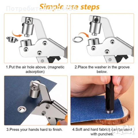 Клещи за поставяне на капси  пълен комплект аксесоари 4892, снимка 6 - Клещи - 53576569
