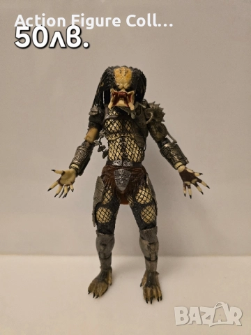 NECA Predator , снимка 6 - Колекции - 52459271