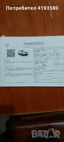 Нисан кашкай , снимка 15 - Автомобили и джипове - 53228145