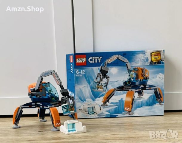 Lego City Artic 60192 60193 60195 Retired, снимка 4 - Колекции - 45331930