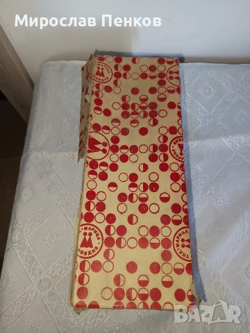 Дядо Мраз, снимка 2 - Колекции - 54252801