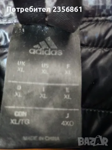 Яке Adidas, снимка 3 - Якета - 46945346